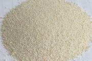 L-Lysine Monohydrochloride Feed Grade